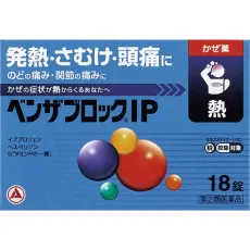 알리나민 제약 벤자 블록 IP 카플렛 PTP 18정
