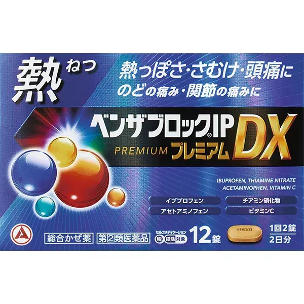 알리나민 제약 벤자 블록 IP 프리미엄 DX 12정