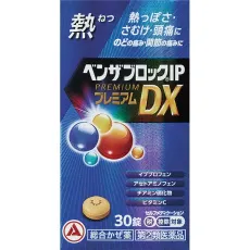 알리나민 제약 벤자 블록 IP 프리미엄 DX 정제 30정