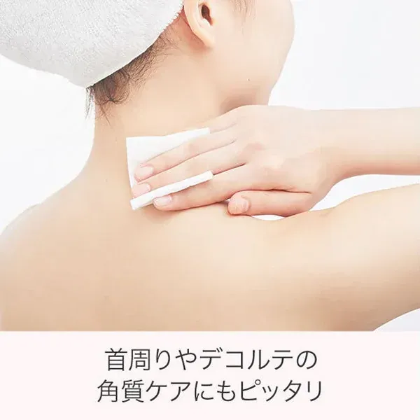 네이처 콘크 네이처 콘크 약용 클리어 로션 리필용 180ml