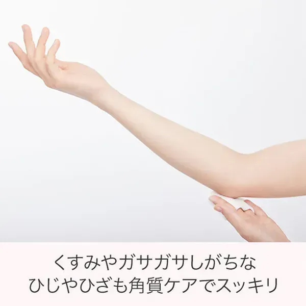 네이처 콘크 네이처 콘크 약용 클리어 로션 리필용 180ml