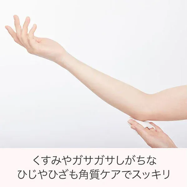 네이처 콘크 네이처 콘크 약용 클리어 로션 매우 촉촉하게 갈아 180mL [화장수]