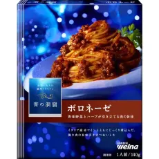 아오노도오쿠츠 푸른동굴 향미 채소와 허브의 풍미가 살아있는 보로네제 140g [파스타 소스]