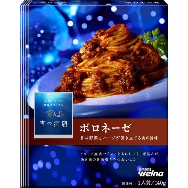아오노도오쿠츠 푸른동굴 향미 채소와 허브의 풍미가 살아있는 보로네제 140g [파스타 소스]
