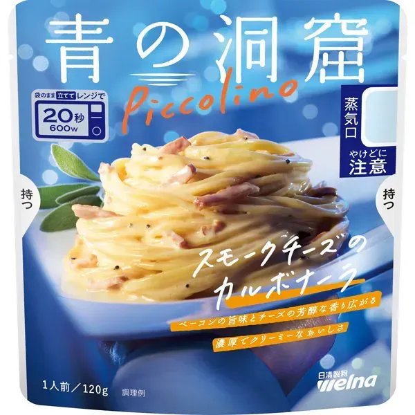 아오노도오쿠츠 푸른동굴 Piccolino 훈제 치즈 카르보나라 120g [파스타 소스]