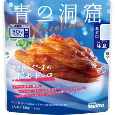 아오노도오쿠츠 푸른동굴 Piccolino 마스카르포네 포모도로 120g [파스타 소스]