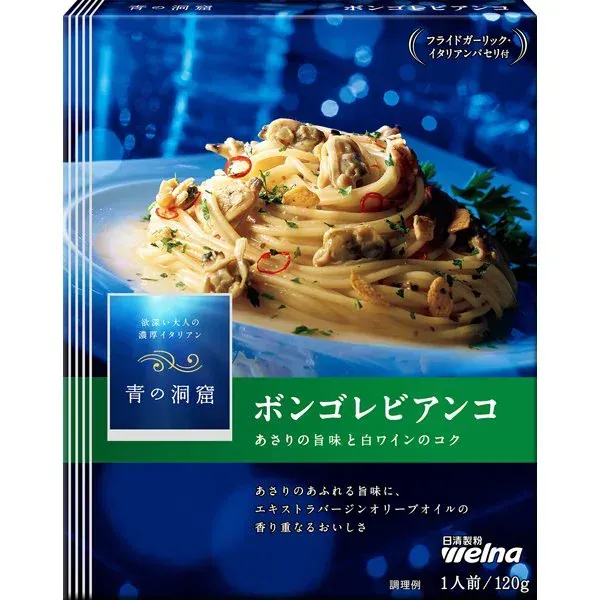 아오노도오쿠츠 푸른동굴 바지락의 감칠맛이 퍼지는 봉골레 비안코 120g [파스타 소스]