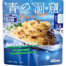 아오노도오쿠츠 푸른동굴 Piccolino 조개와 항해 라구 120g [파스타 소스]