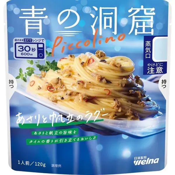 아오노도오쿠츠 푸른동굴 Piccolino 조개와 항해 라구 120g [파스타 소스]