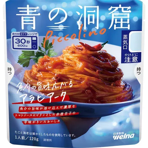 아오노도오쿠츠 푸른동굴 피콜리노 해산물의 감칠맛이 퍼지는 아라비아타 120g [파스타 소스]