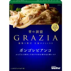 아오노도오쿠츠 푸른동굴 GRAZIA 봉고 레비안코 125g [파스타 소스]