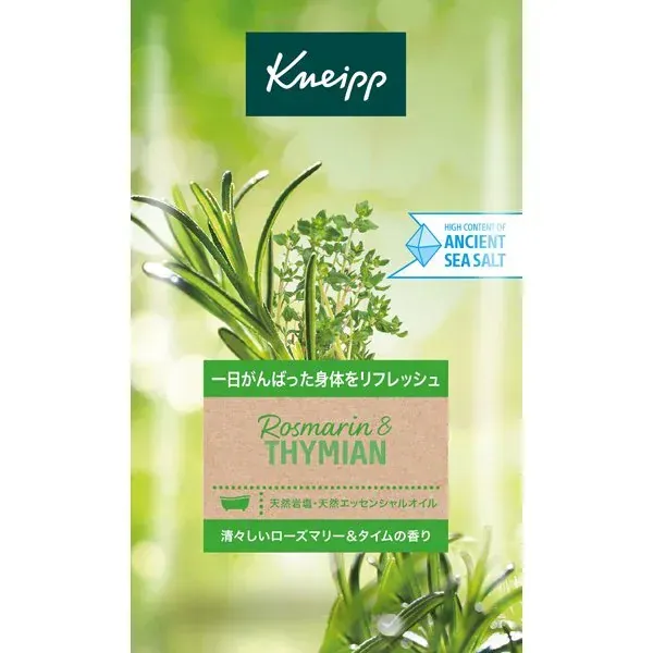 Kneipp 크나이프 크나이프 목욕 소금 로즈마리 & 타임 향기 50g 입욕제