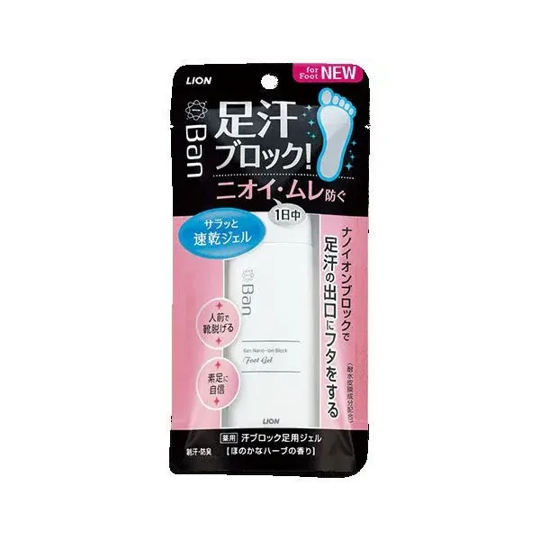 밴Ban 땀 블록 발 젤 40mL [제한제]