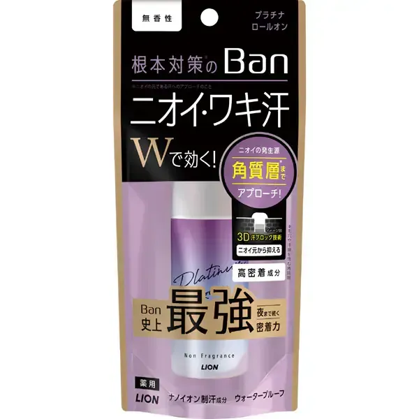 반 BanBan 땀 블록 백금 롤온 40mL 무향성 [제한 디오도란트 의약부외품]