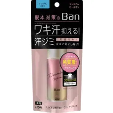 밴Ban 땀 블록 롤온 프리미엄 골드 라벨 40mL 비누 [제땀 데오도란트 의약부외품]