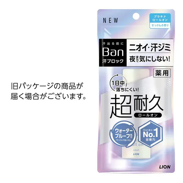 밴Ban땀 블록 백금 롤온 40mL 비누의 향기 [제한 디오도란트 의약부외품]