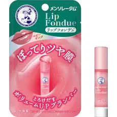 멘소레담 립 폰듀 베이비 핑크 3.2g