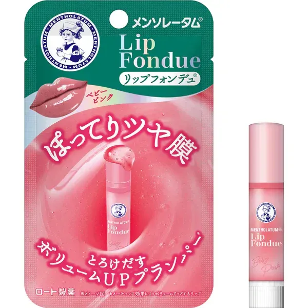 멘소레담 립 폰듀 베이비 핑크 3.2g