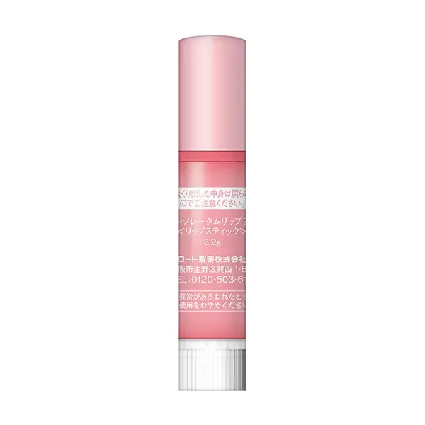 멘소레담 립 폰듀 베이비 핑크 3.2g
