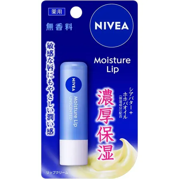 니베아 NIVEA  모이스처 립 [무향료]