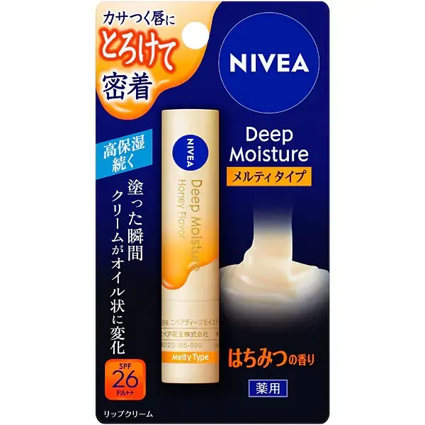 니베아 NIVEA  딥 모이스처 립 멜티 타입 2.2g 꿀 향기