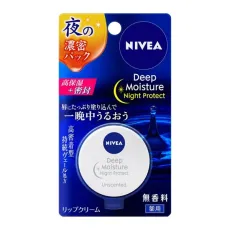 니베아 NIVEA  딥 모이스처 나이트 프로텍트 무향료 7g
