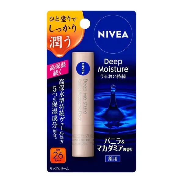 니베아 NIVEA  딥 모이스처 립 바닐라 & 마카다미아 2.2g [립 크림]