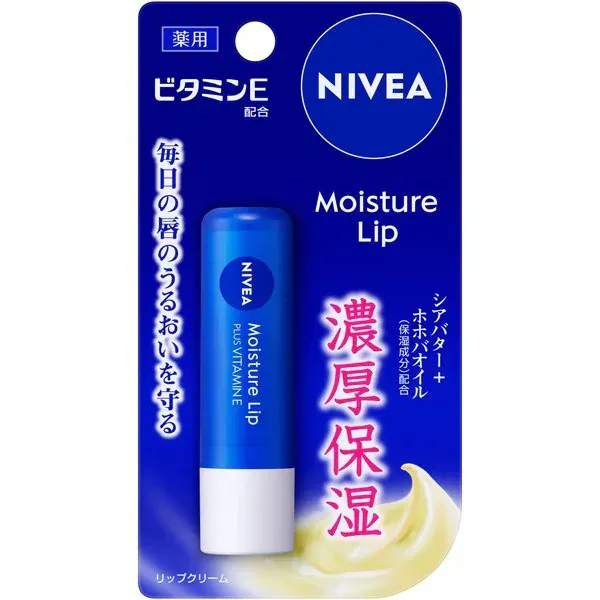 니베아 NIVEA  모이스처 립 [비타민 E]