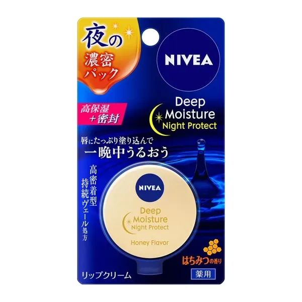 니베아 NIVEA 딥 모이스처 나이트 프로텍트 꿀 향기 7g