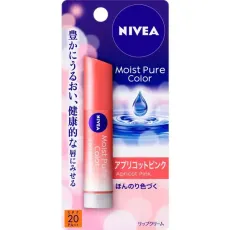 니베아 NIVEA 모이스트 퓨어 컬러 립 브라이트 업 살구 핑크 [립 & 그로스 SPF20/PA++]