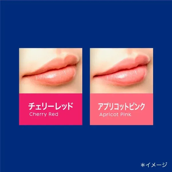 니베아 NIVEA 모이스트 퓨어 컬러 립 브라이트 업 살구 핑크 [립 & 그로스 SPF20/PA++]