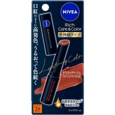 니베아 NIVEA 니베아 리치 케어 & 컬러 립 색 지속 타입 테라코타 베이지 [립 크림]