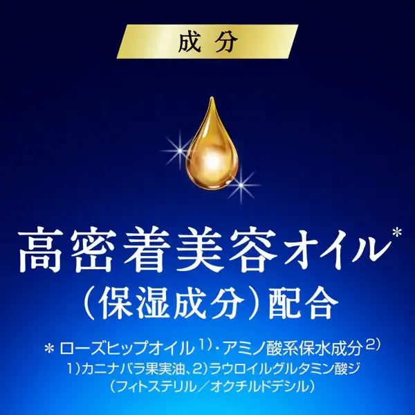 니베아 NIVEA 니베아 리치 케어 & 컬러 립 색 지속 타입 테라코타 베이지 [립 크림]