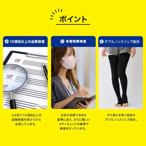 mediqtto 메디큐트 메디컬 림프케어 롱 블랙 L사이즈 [탄성 단계 압력 양말 일반 의료기기]