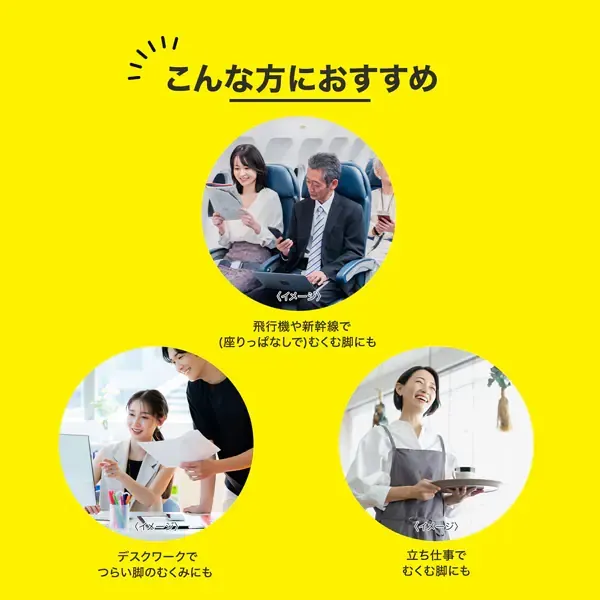 mediqtto 메디큐트 메디컬 림프케어 하이삭스 블랙 M사이즈 [탄성 단계 압력 양말 일반 의료기기]