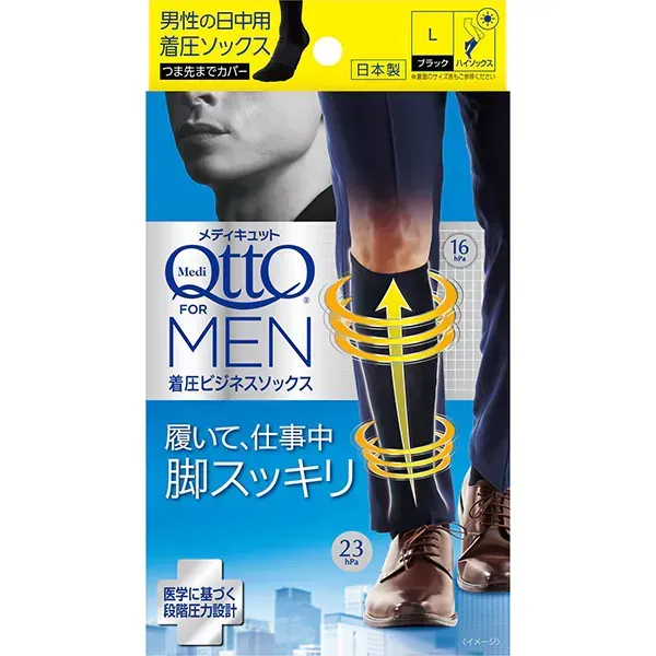 mediqtto 메디큐트 포멘 착압 비즈니스 양말 L [착압 양말]