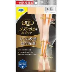 mediqtto 메디큐트 스타킹 mediqtto 메디큐트 메디컬 스타킹 누디 베이지 L-LL