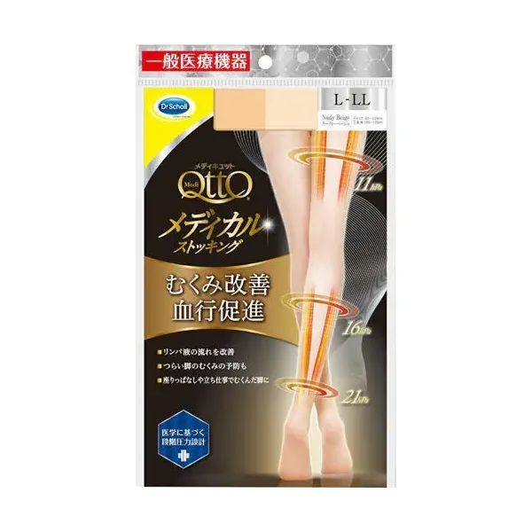 mediqtto 메디큐트 스타킹 mediqtto 메디큐트 메디컬 스타킹 누디 베이지 L-LL