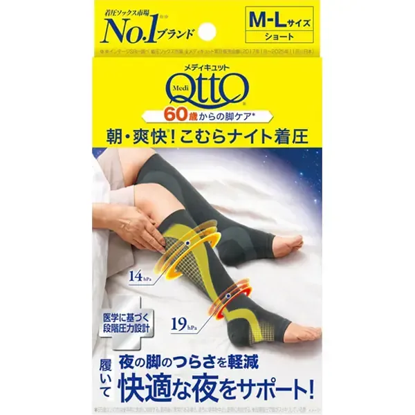 mediqtto 메디큐트 아침/상쾌! 고무라 나이트 착압 양말 ML
