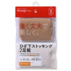 아츠기 ATSUGI 데이즈 강하고 튼튼하고 아름답게 무릎 아래 22-25cm 누디 베이지 2 발 