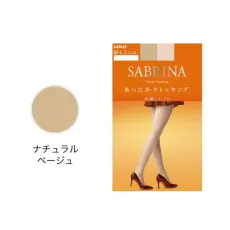 사브리나 SABRINA (사브리나) 전선하기 어려웠습니까 스타킹 ML 내츄럴 베이지 