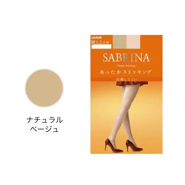 사브리나 SABRINA (사브리나) 전선하기 어려웠습니까 스타킹 ML 내츄럴 베이지 