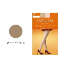 사브리나 SABRINA (사브리나) 전선하기 어려웠는지 스타킹 L-LL 누드 베이지 