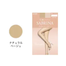 사브리나 SABRINA(사브리나) 전선하기 어려운 팬티 부분 전환없이 아름다운 스타킹 L-LL 내츄럴 베이지 