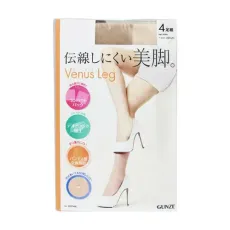 군제 GUNZE 비너스 레그 L~LL 누드 베이지 4P SP874L