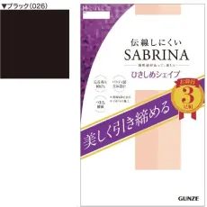 사브리나 SABRINASP813M 사브리나 팬티 스타킹 3족조 히키시메 모양 ML 블랙