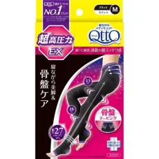 메디큐트 자면서 메디큐트 수면 스타킹 골반 테이핑 EX 블랙 M사이즈 1발