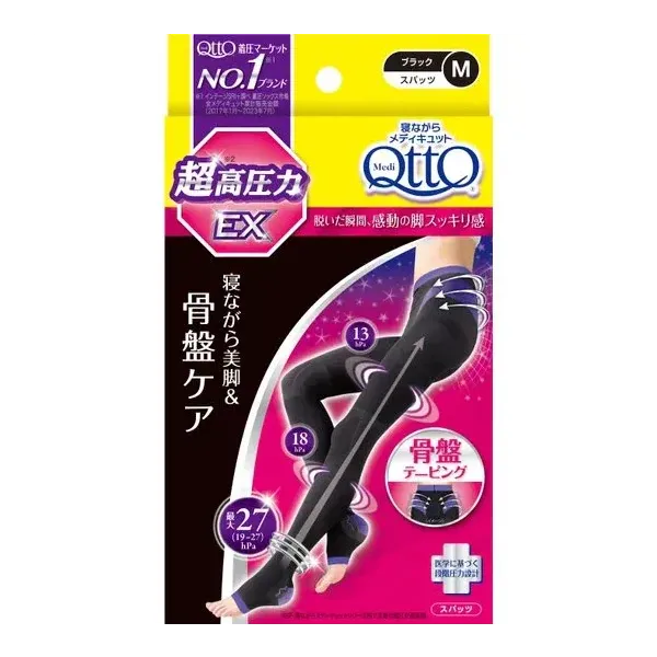 메디큐트 자면서 메디큐트 수면 스타킹 골반 테이핑 EX 블랙 M사이즈 1발
