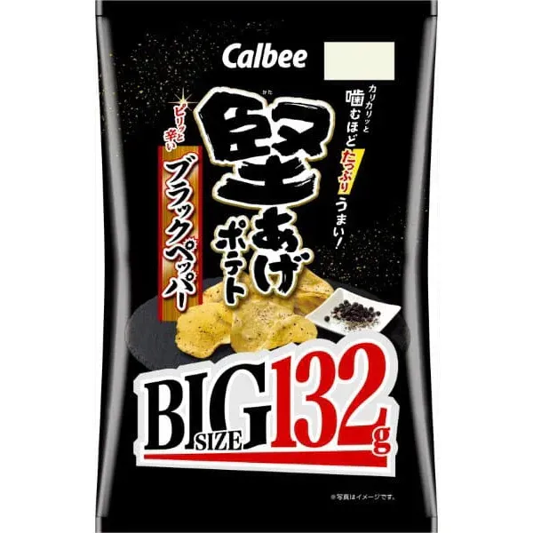 Calbee 칼비 딱딱한 감자 블랙 페퍼 BIg 132g