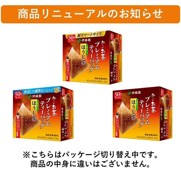 이토엔 오이 차 프리미엄 티백 호지차 1.8g×50봉지 [티백]